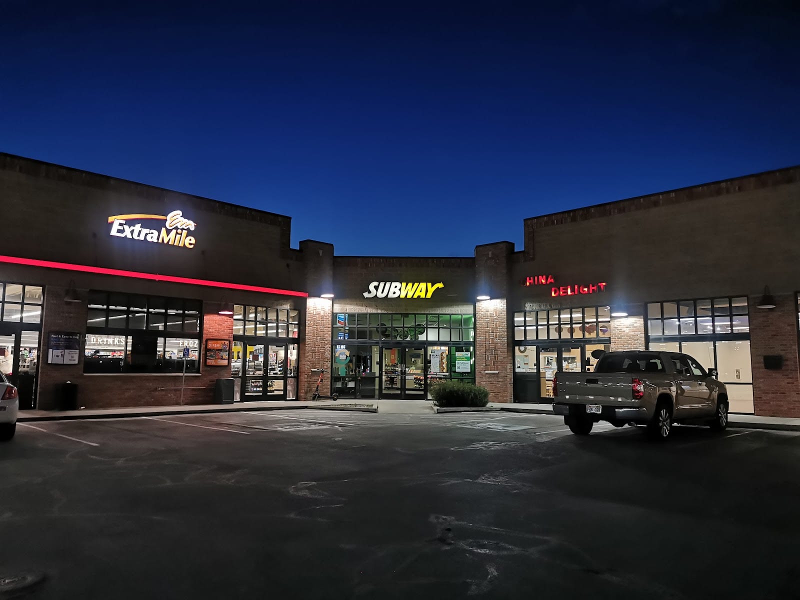 Subway, photo 2