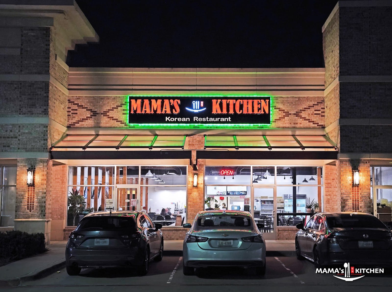 Mama's Kitchen Korean Restaurant of Frisco 한식 & 반찬 전문점, photo 2