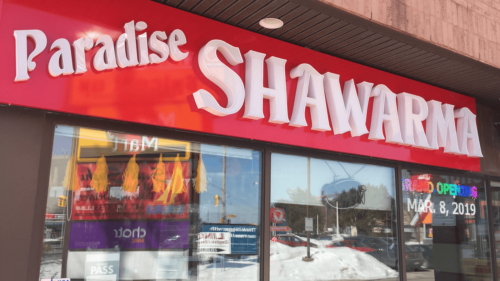 Paradise Shawarma, photo 2
