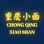 Chong Qing Xiao Mian