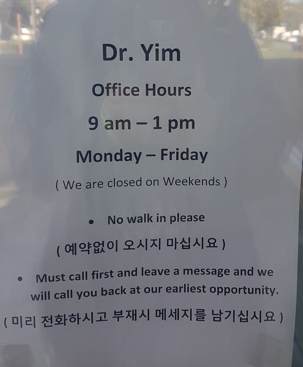 Dr. Daniel Yim