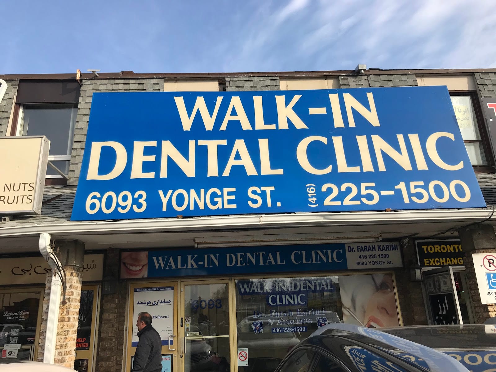 Walk In Dental Clinic