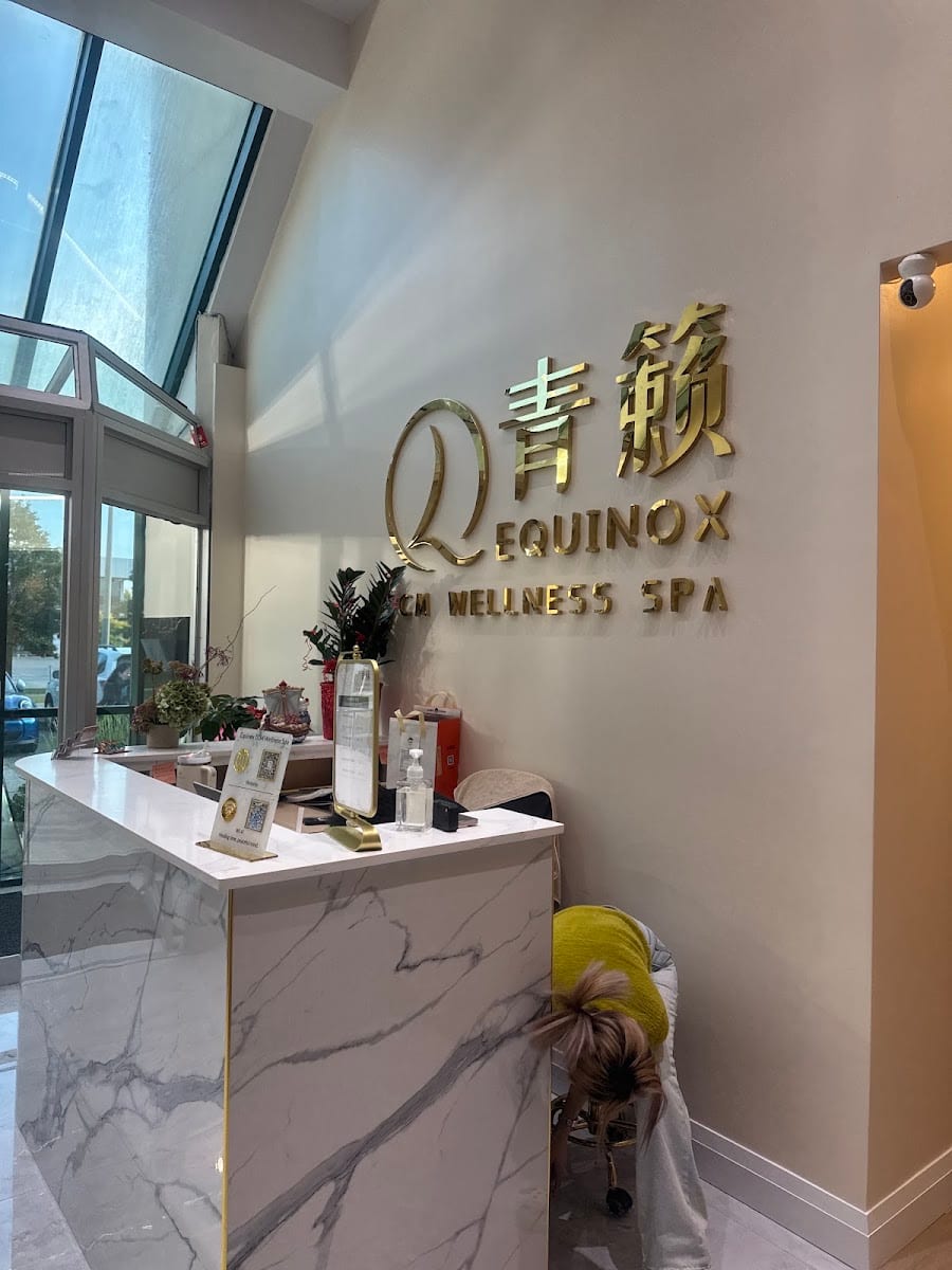 青籁 Equinox TCM Wellness Spa, photo 4