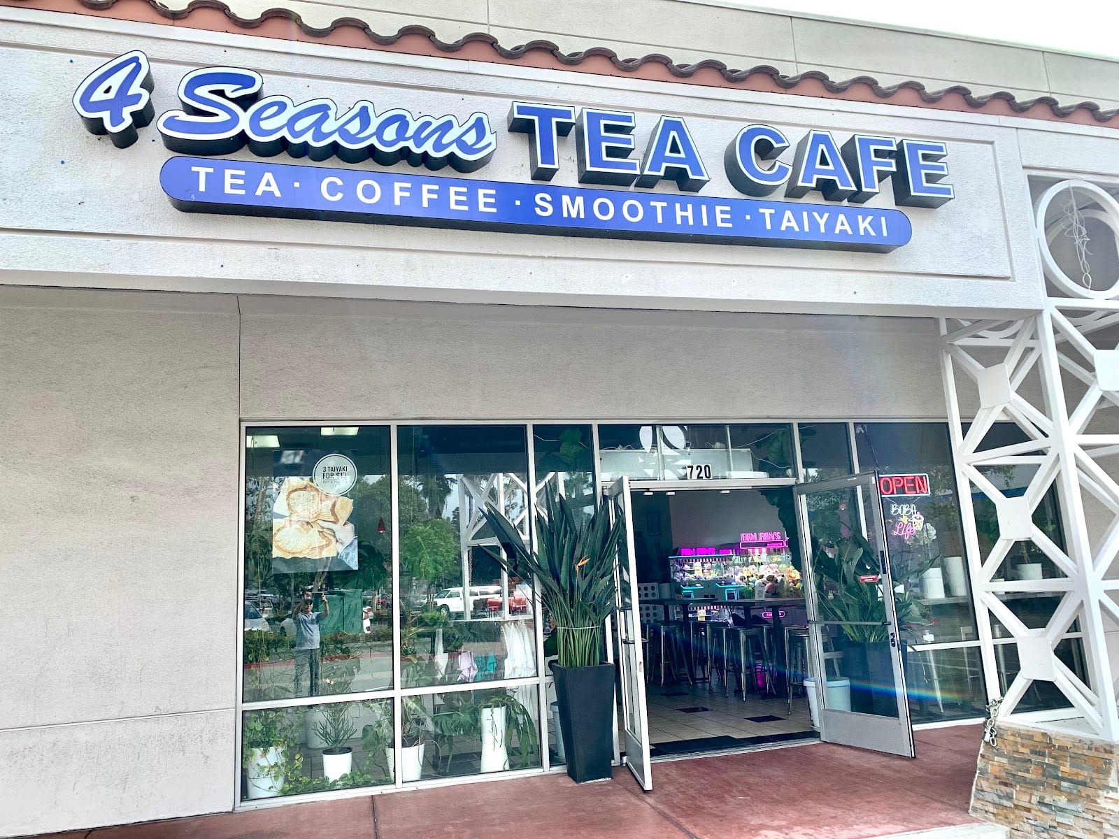 4SEASONS TEA CAFE, photo 2