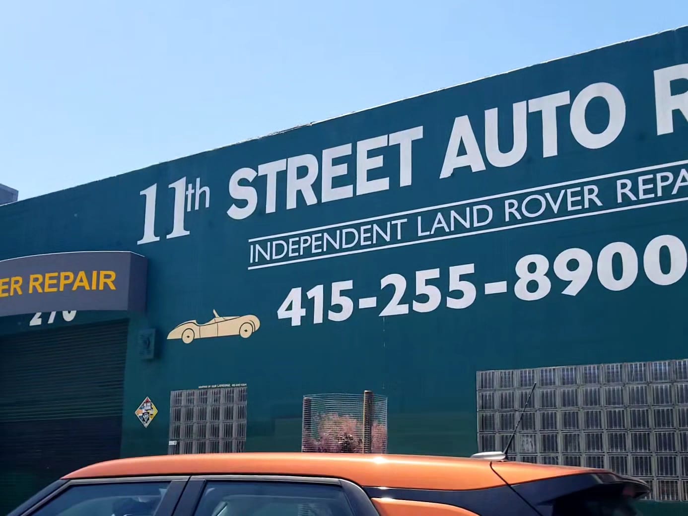 11th Street Auto Repair, photo 2