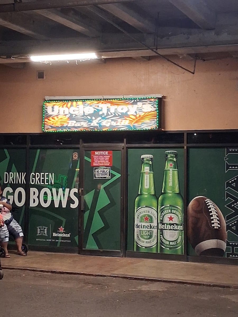 Uncle Troy's Bar and Grill, photo 4
