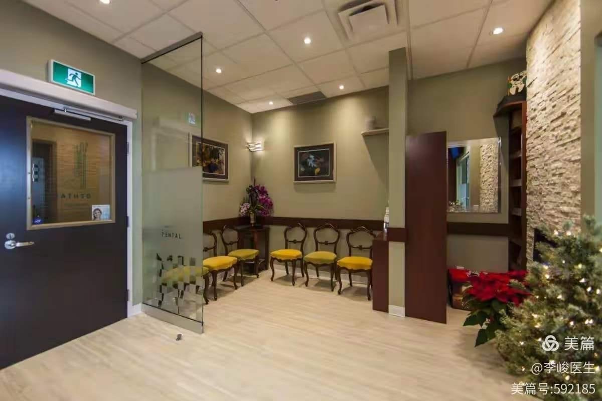 Emerald Park Dental Centre