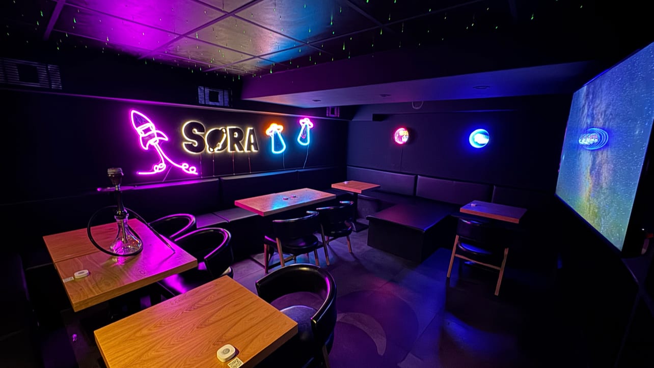 Sora lounge, photo 2