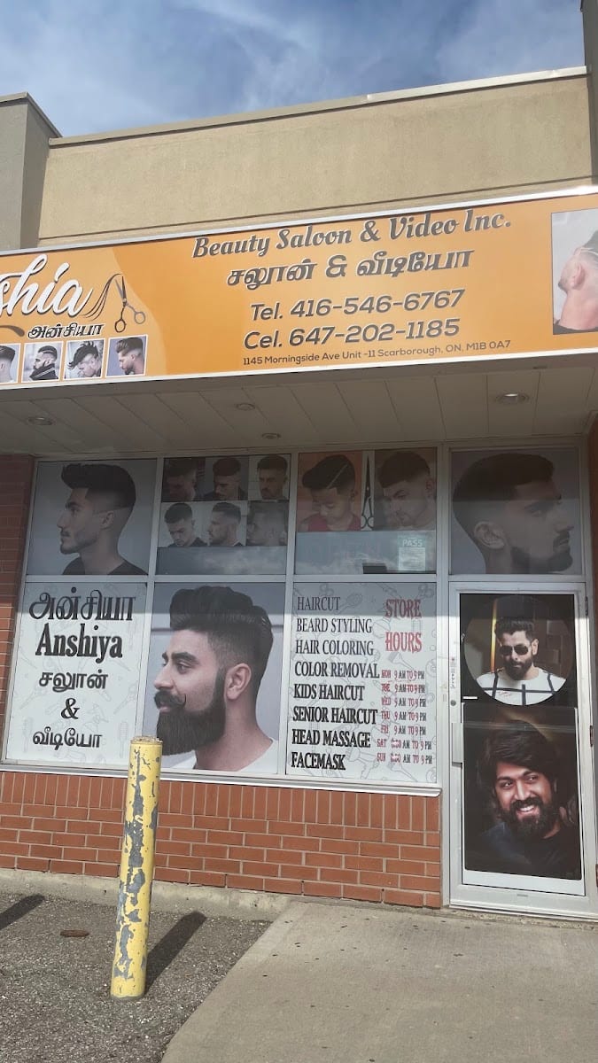 (TKS) ANSHIA BEAUTY SALON & VIDEO, photo 3