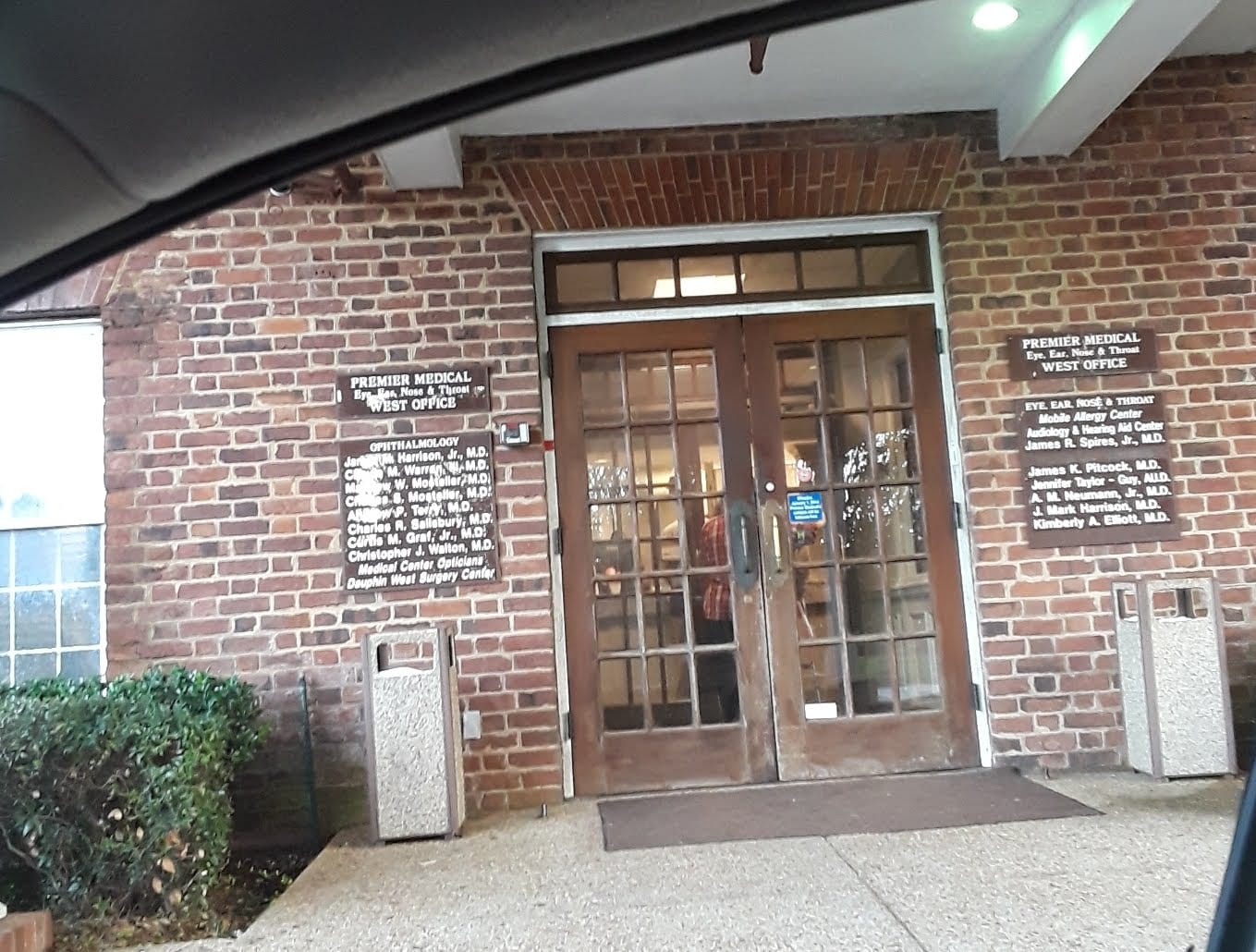 Premier Medical Group West, photo 4