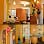 San Francisco Dental Center | Dr. Aparna Subramanian DDS