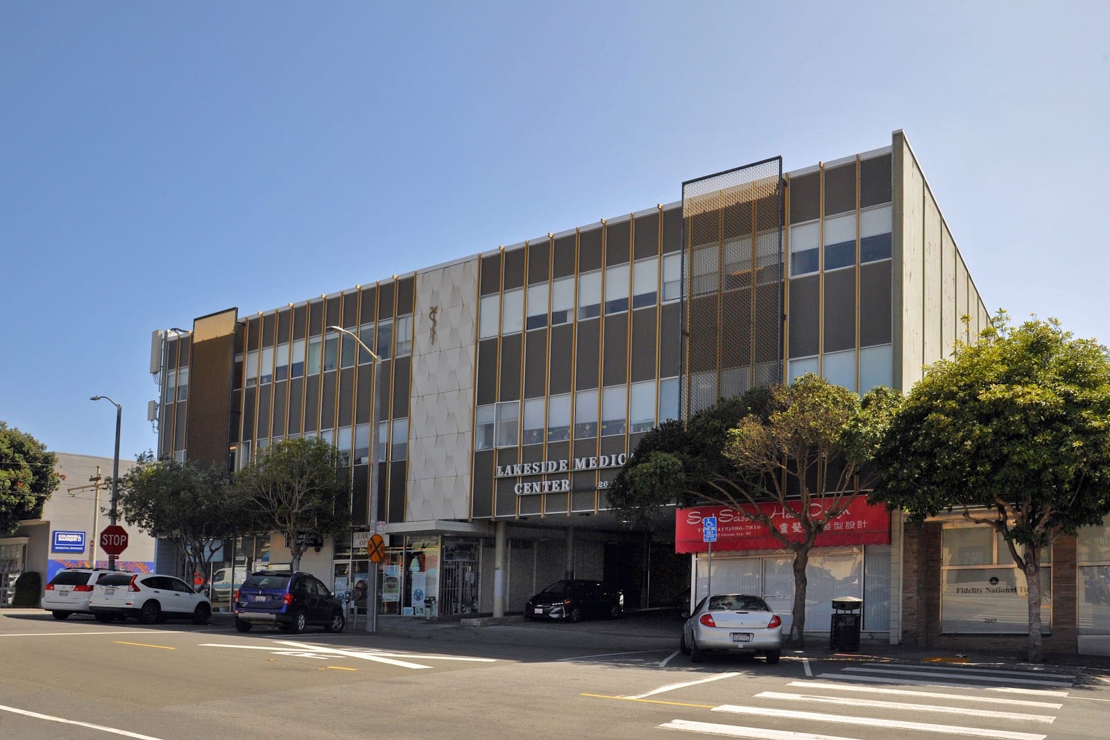 2645 Ocean Avenue Care Center