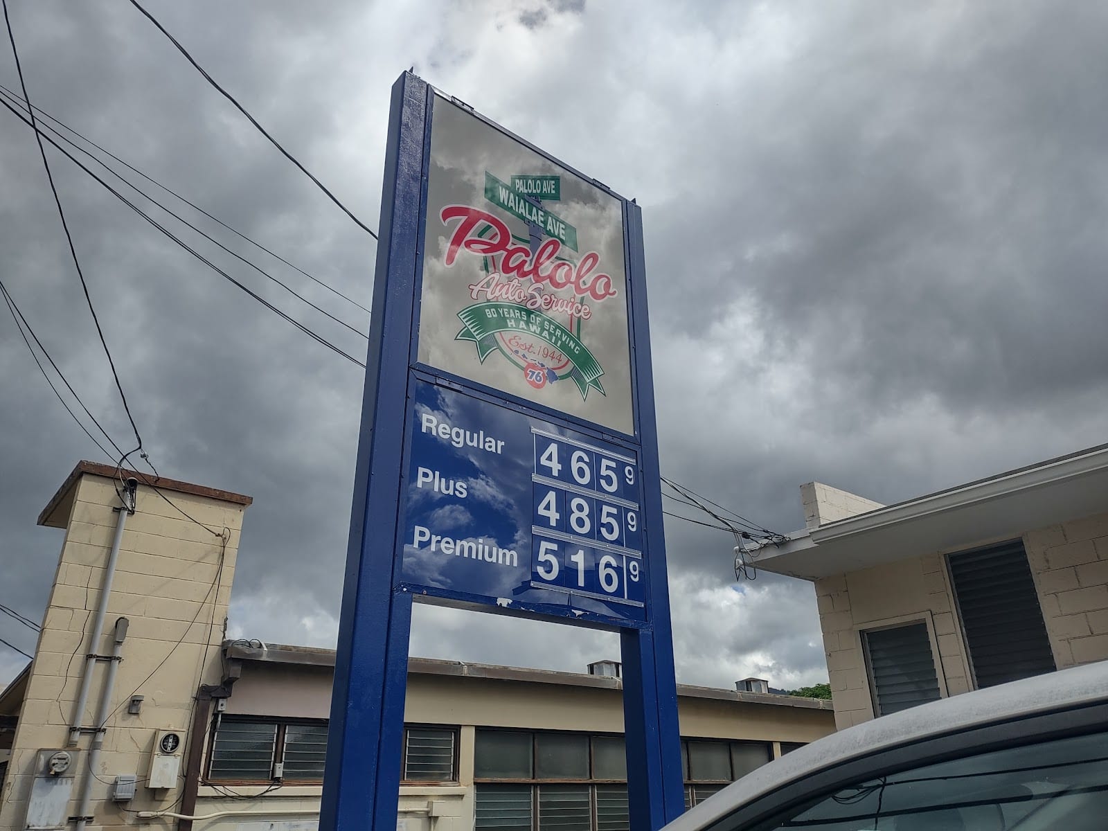 Palolo Auto Service