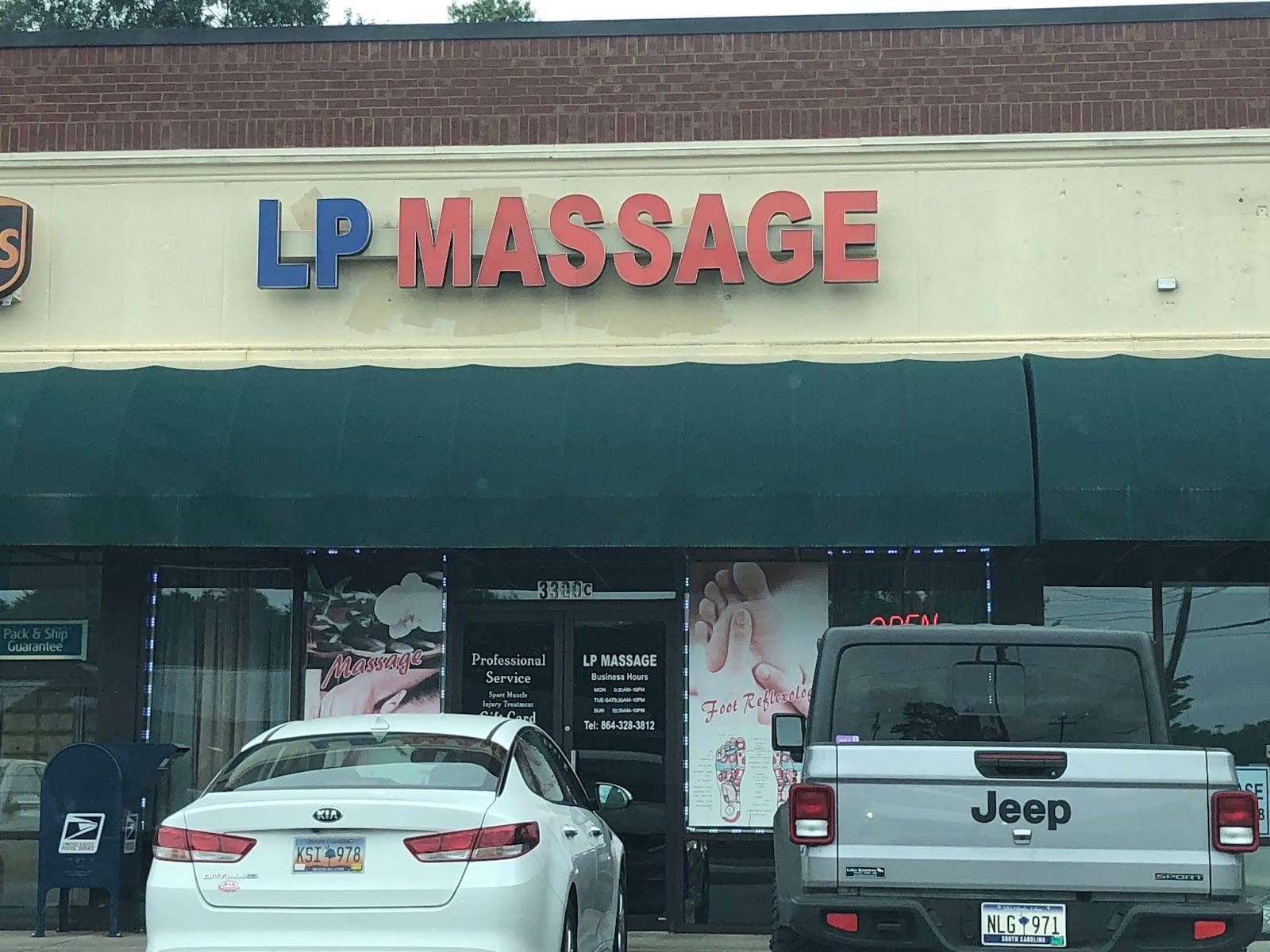 LP Massage spa, photo 4