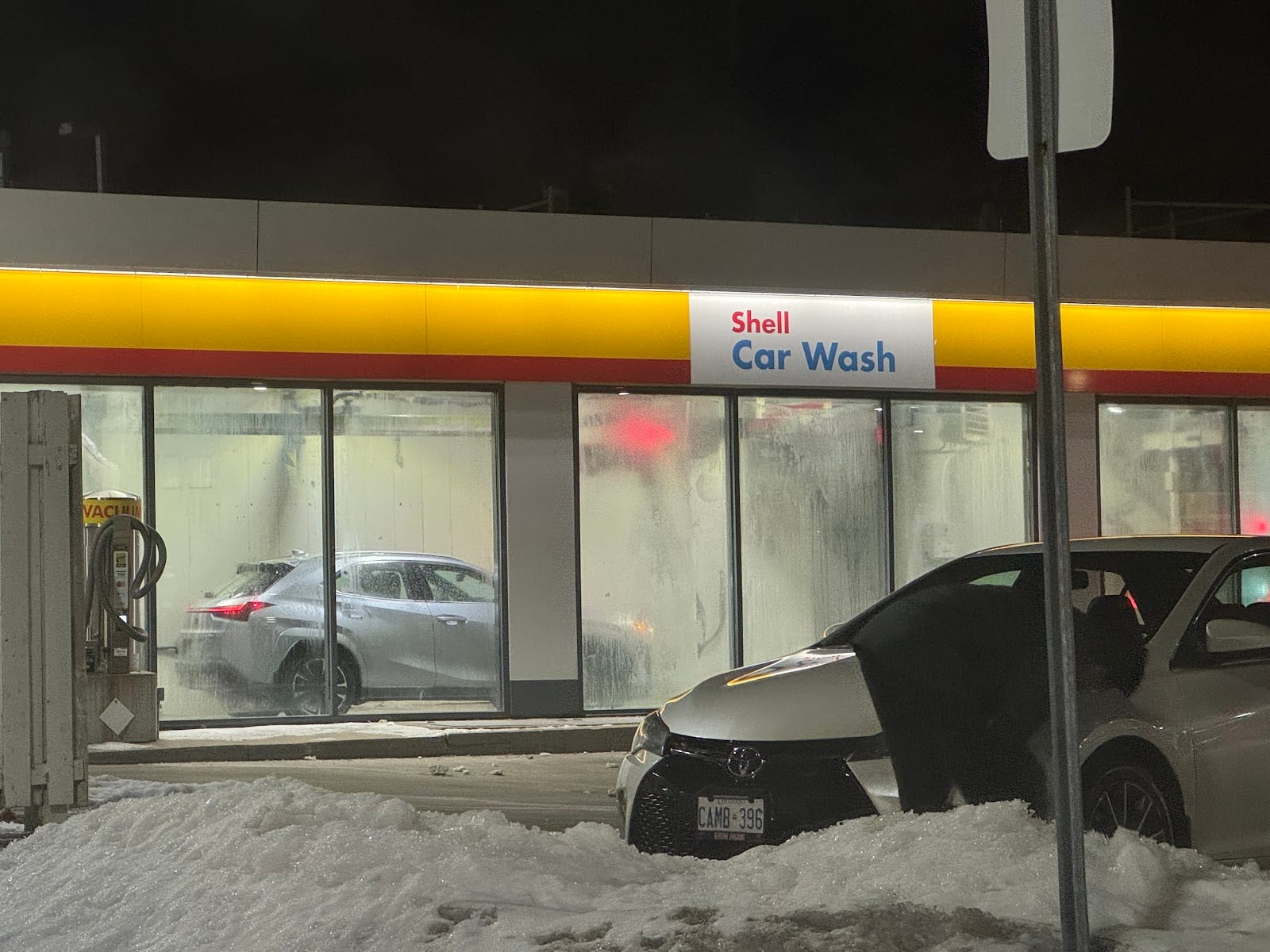 Shell, photo 3