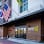 Hampton Inn Tampa Downtown Channel District