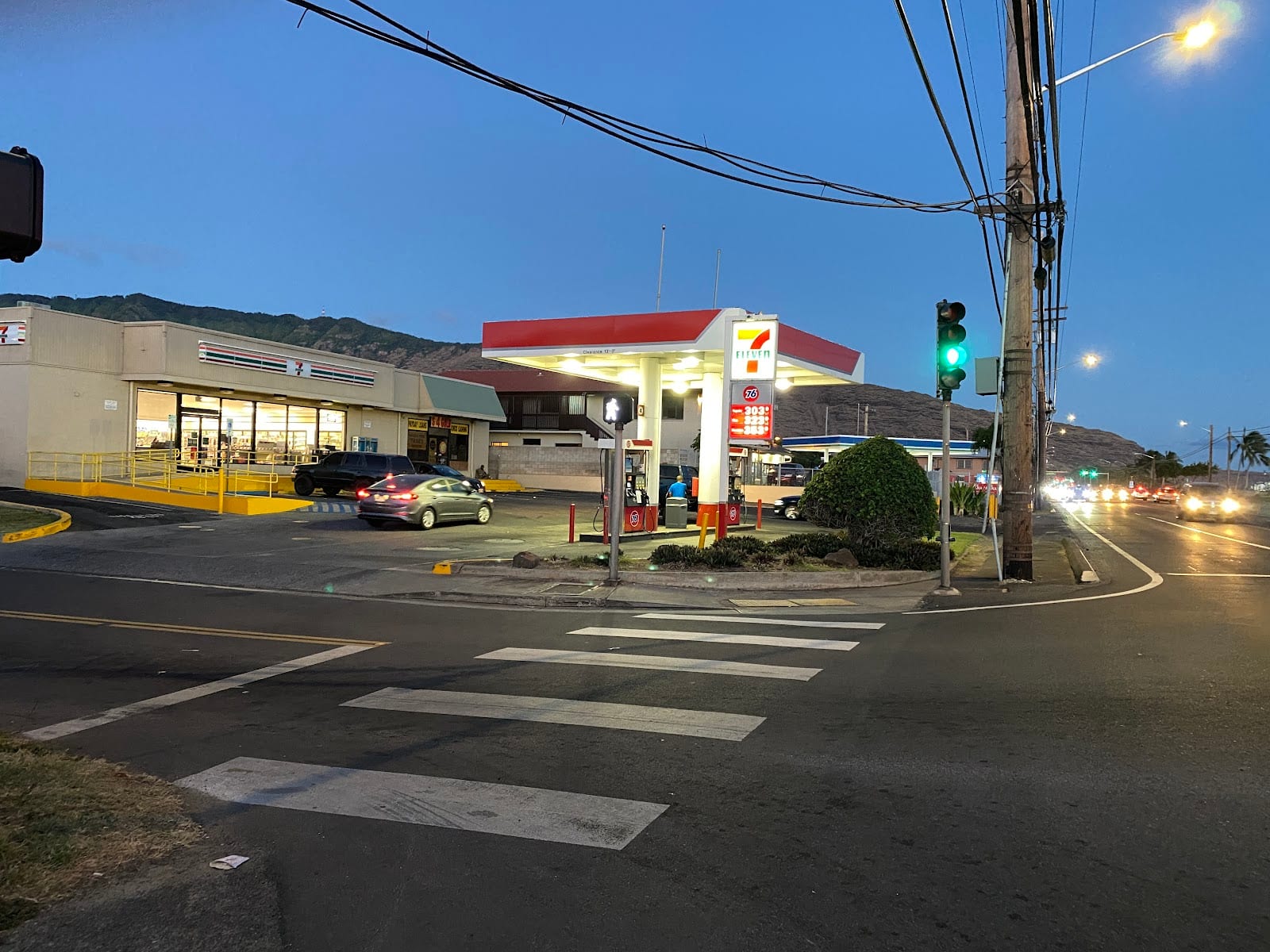 7-Eleven, photo 3
