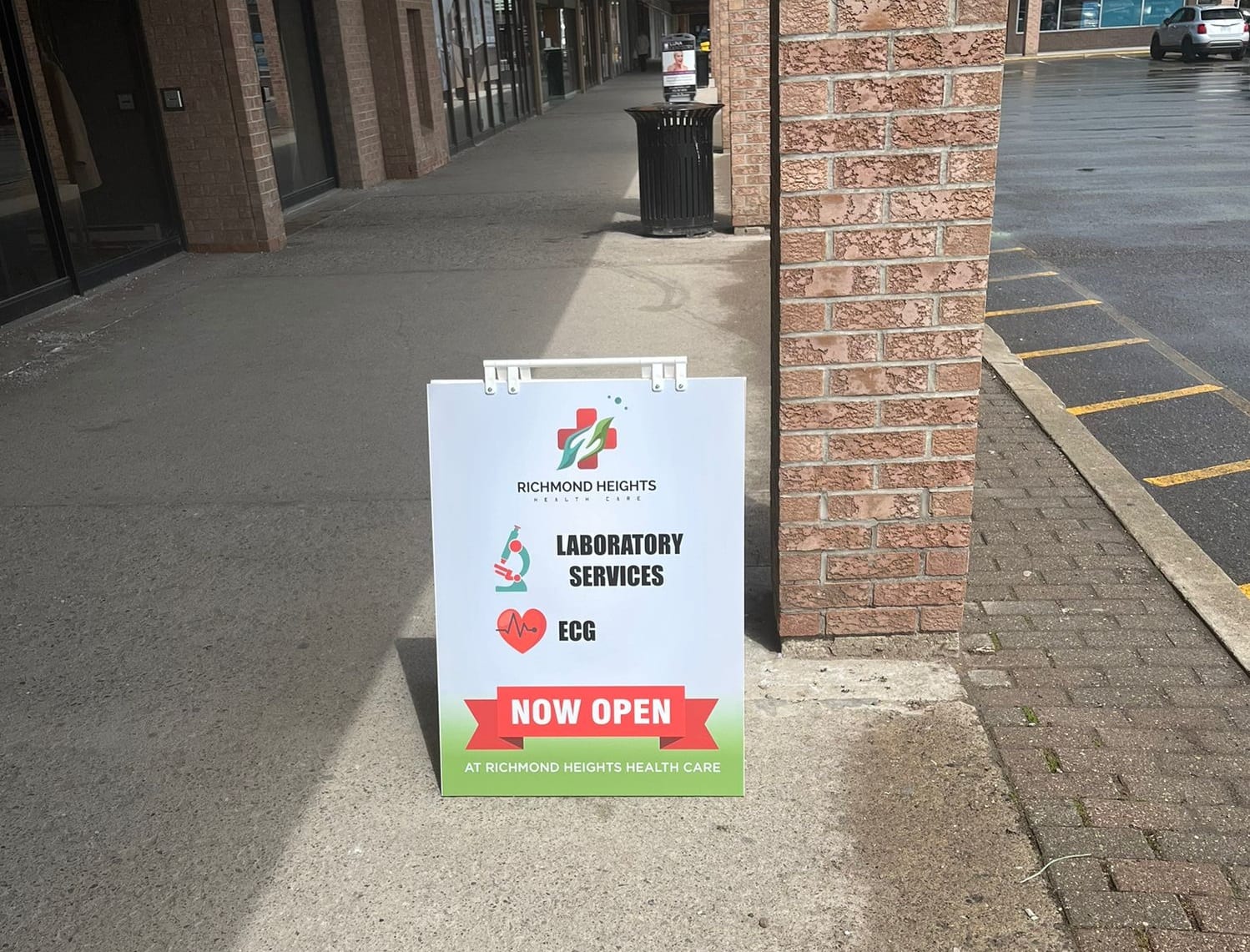 RICHMOND HEIGHTS HEALTH CARE