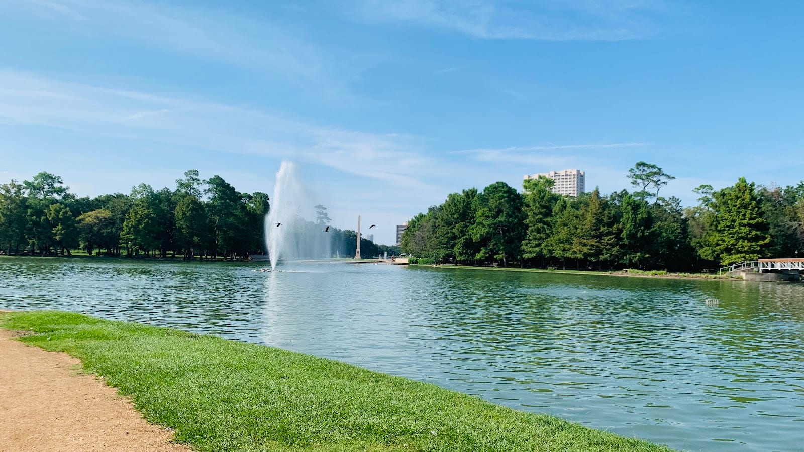 Hermann Park Lake Plaza