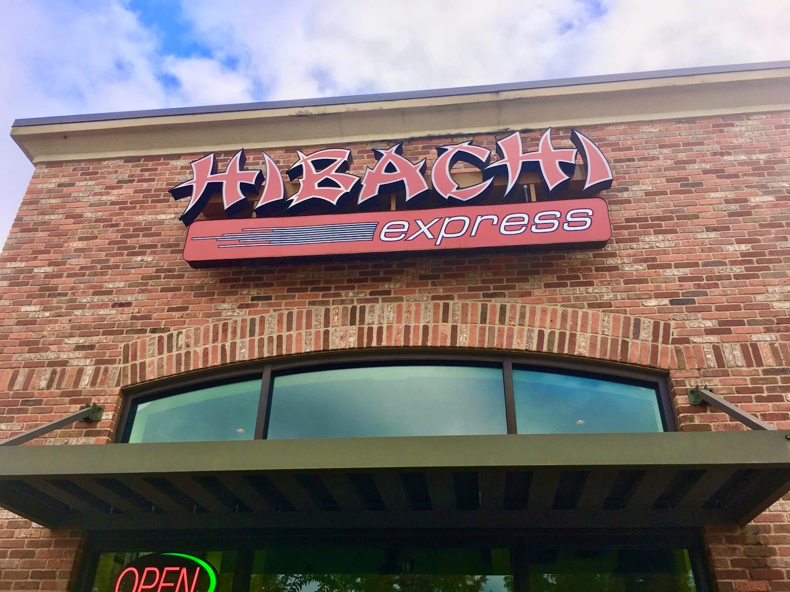 Hibachi Express, photo 2