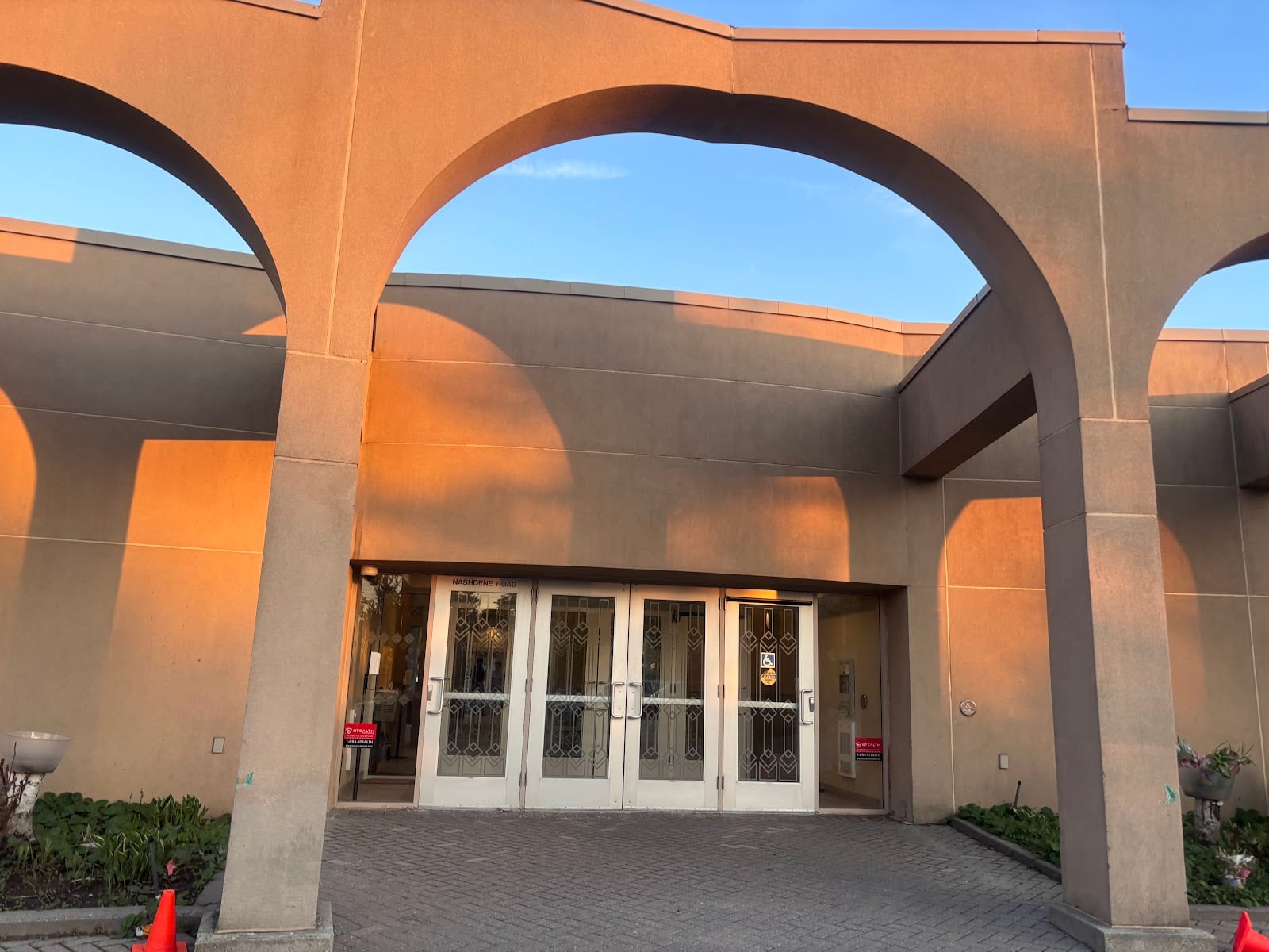 Ismaili Community Centre And Jamatkhana - Scarborough, photo 2