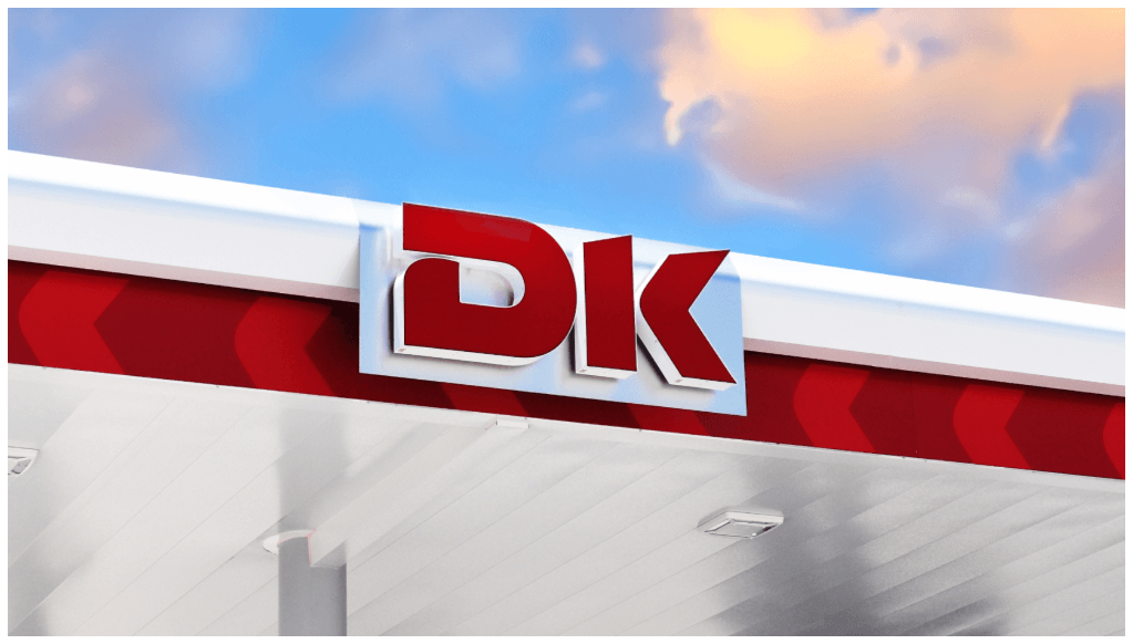 DK Gas Station, photo 2