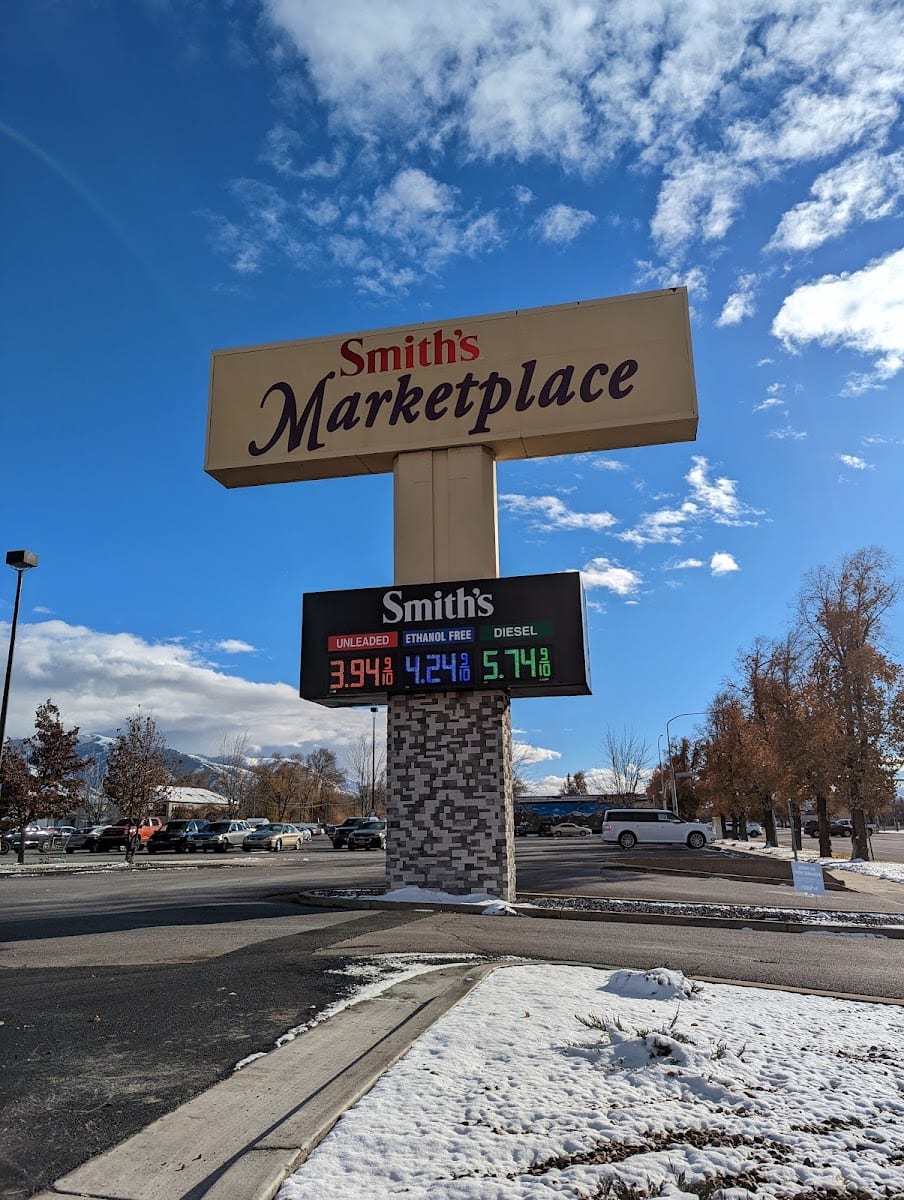Smith's Fuel Center, photo 3