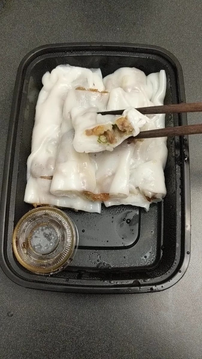 Congee House Restaurant, photo 2