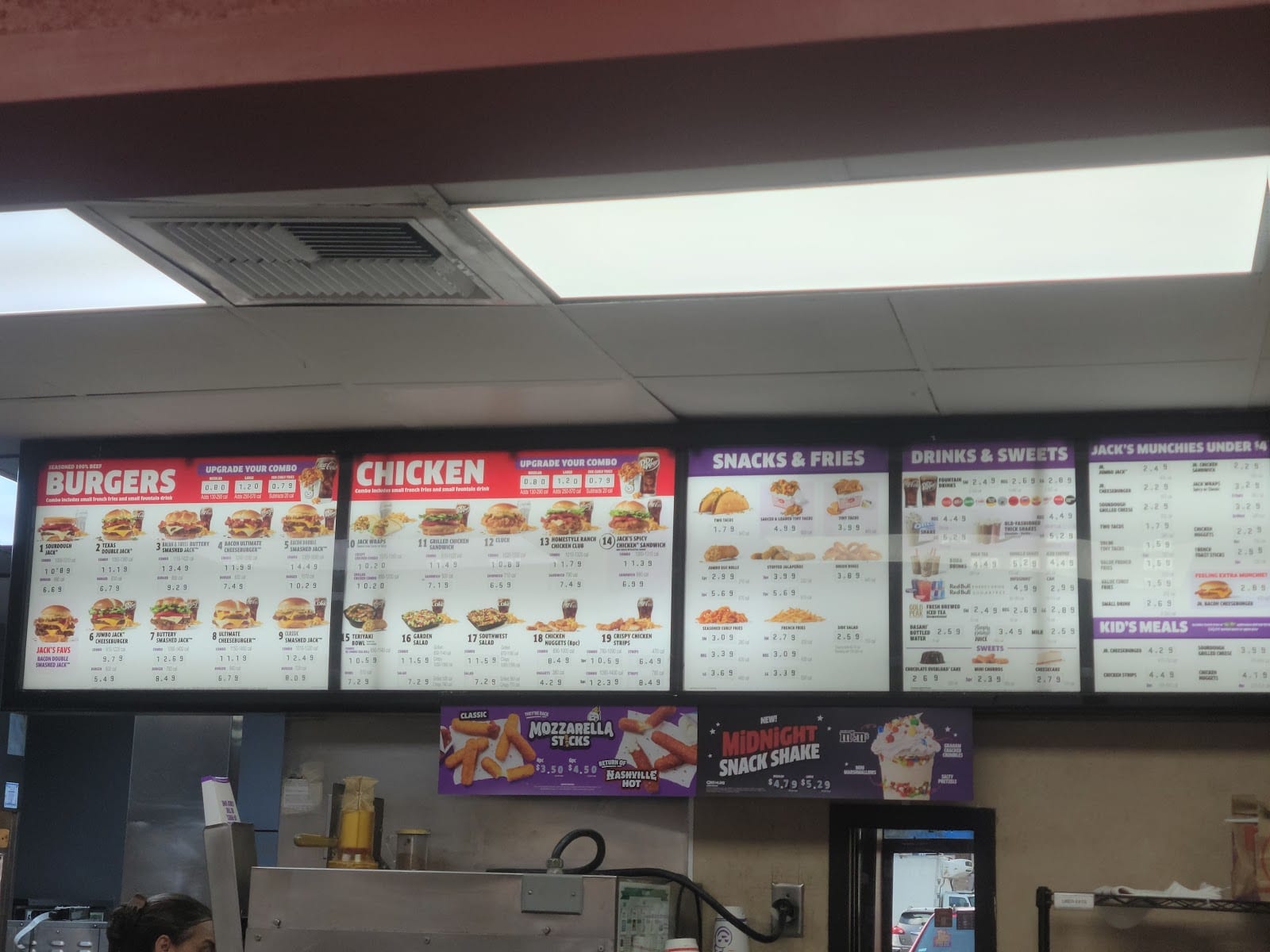 Jack in the Box, photo 4