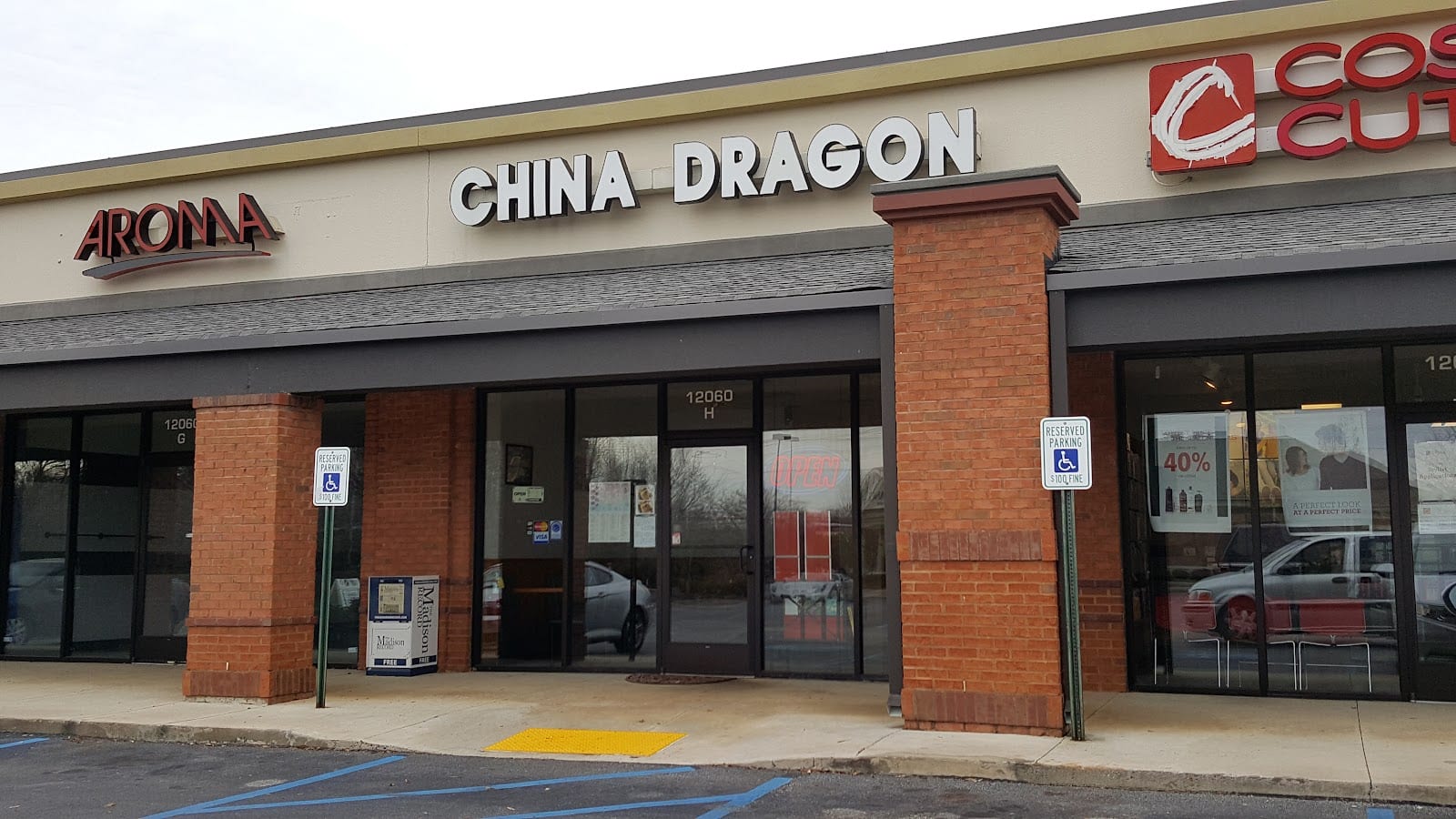 China Dragon, photo 2