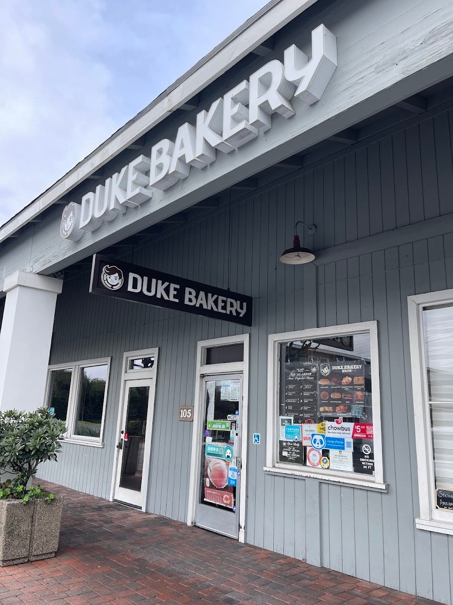 Duke Bakery