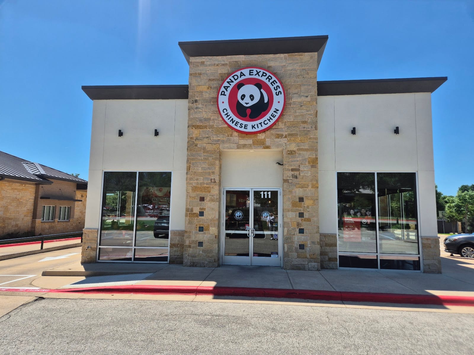 Panda Express, photo 2