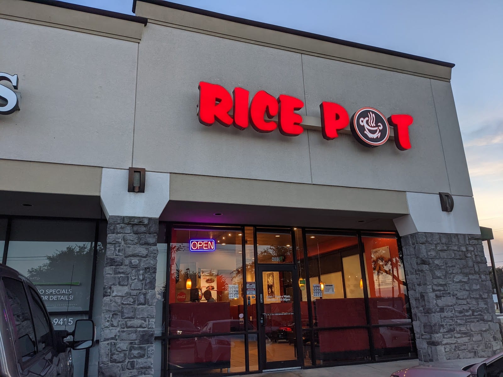Rice Pot Express, photo 2
