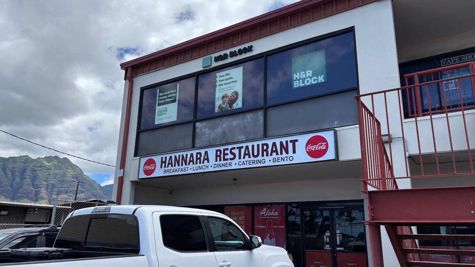 Hannara Restaurant | American • Korean • Hawaiian
