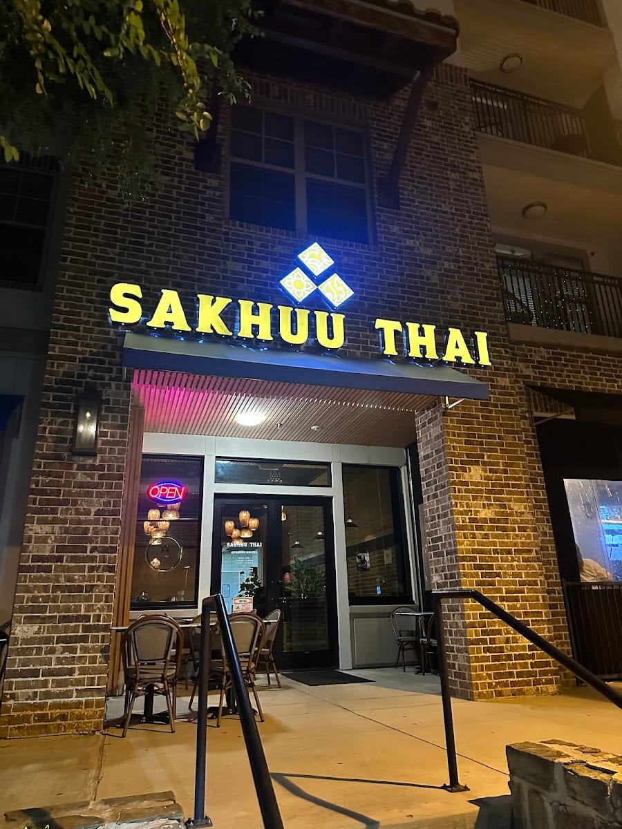 Sakhuu Thai Flower Mound, photo 2