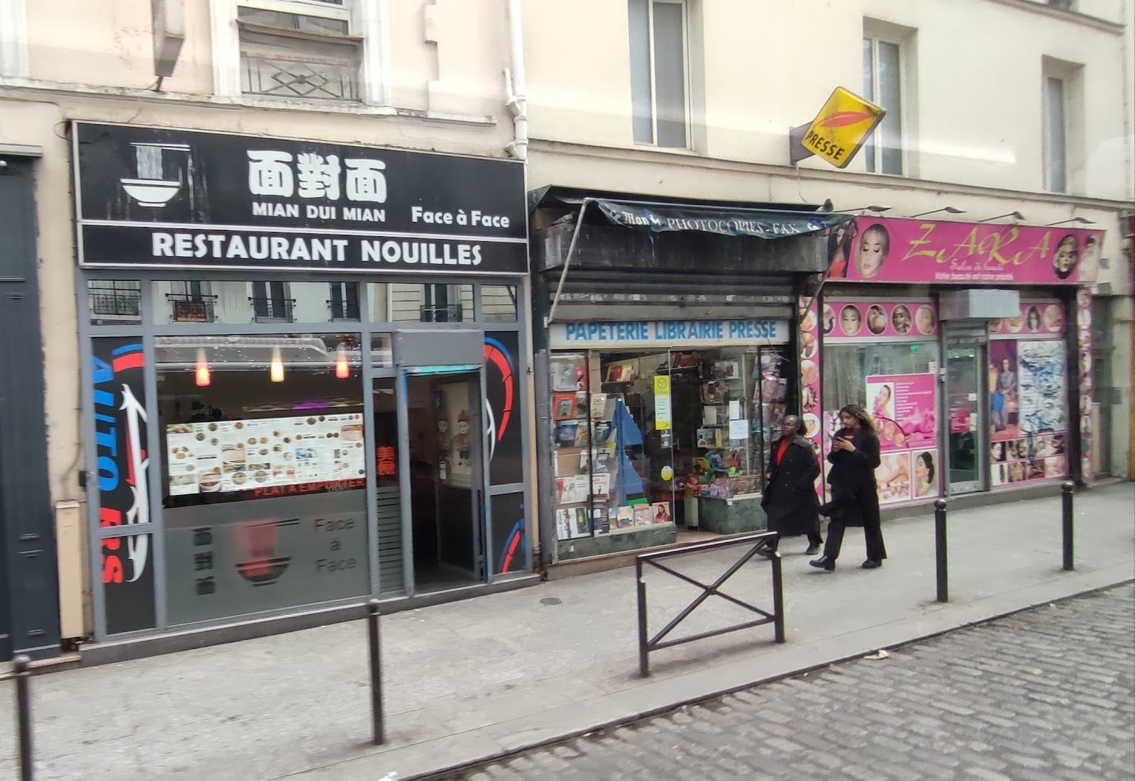Zara Salon De Beauté