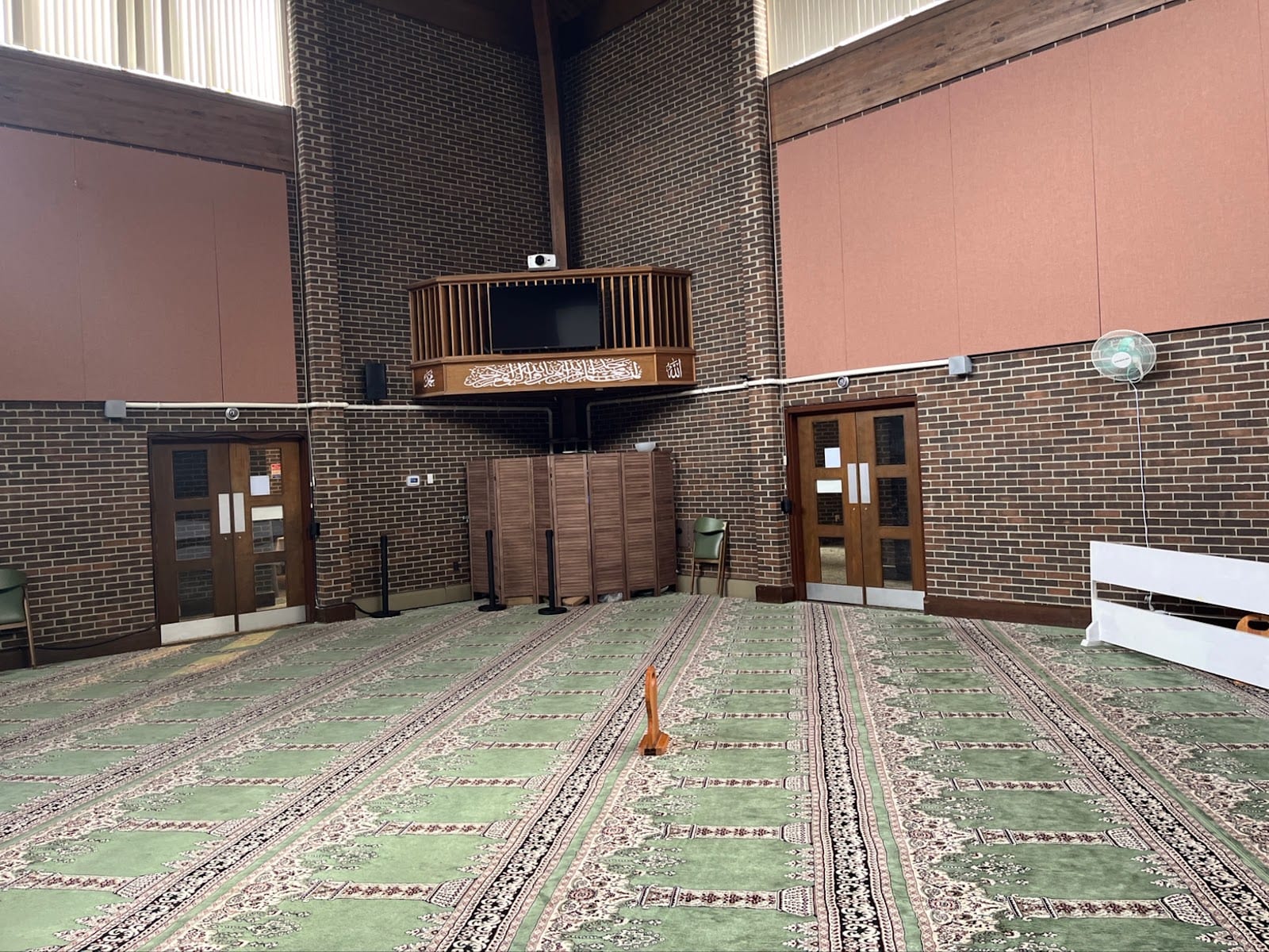Peninsula Islamic Community Center
