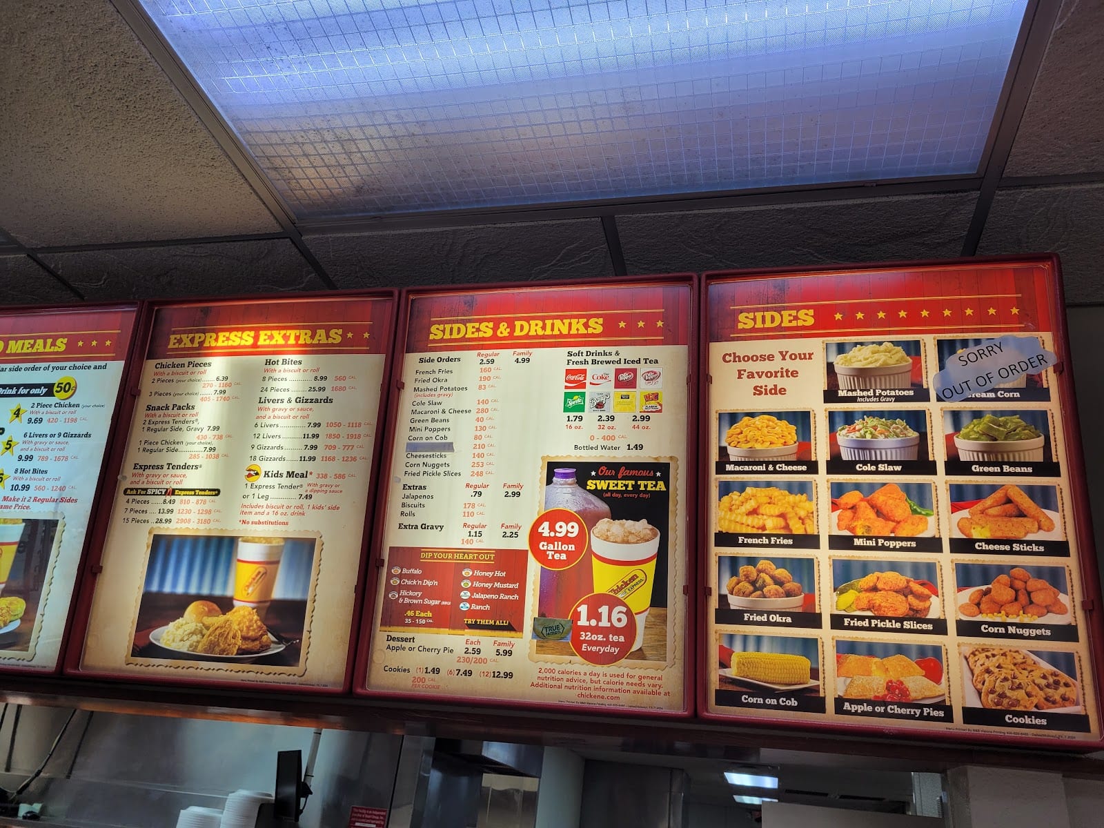 Chicken Express, photo 2