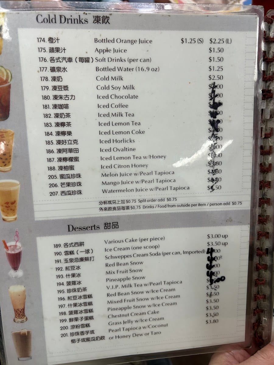Vip Coffee & Cake Shop, photo 3