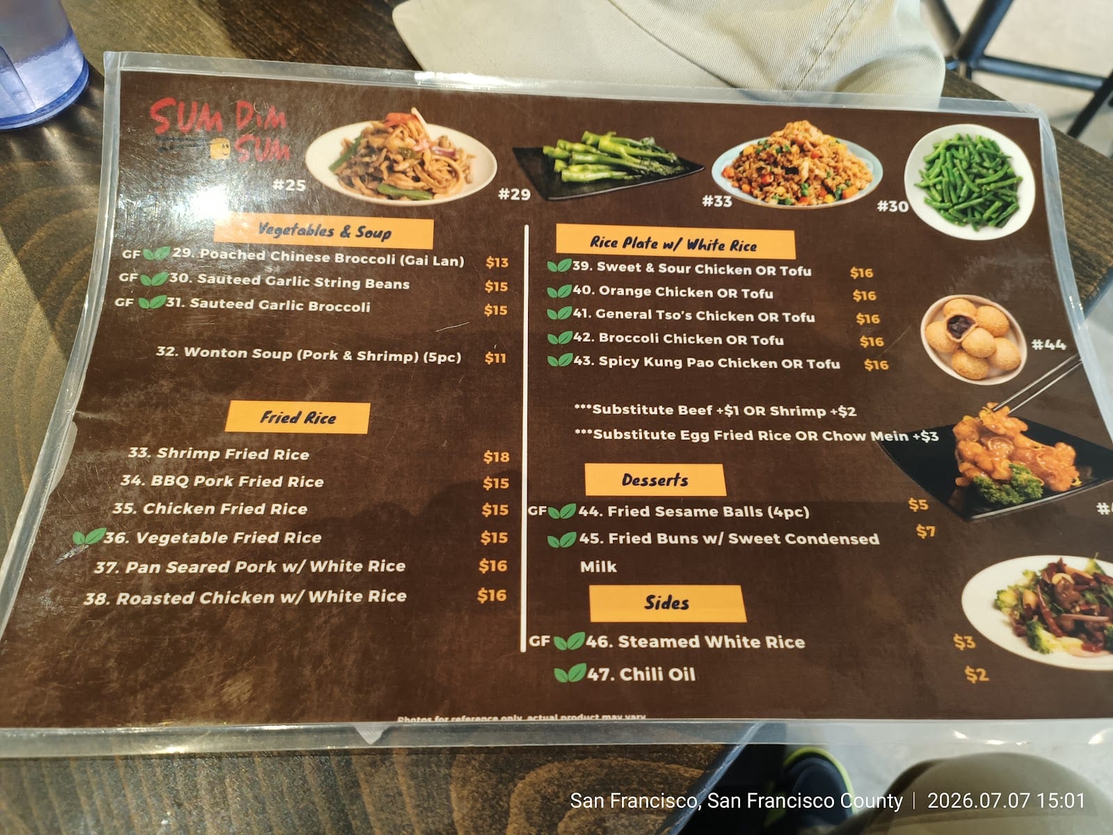 Sum Dim Sum, photo 4
