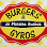 Boss Burgers and Gyros