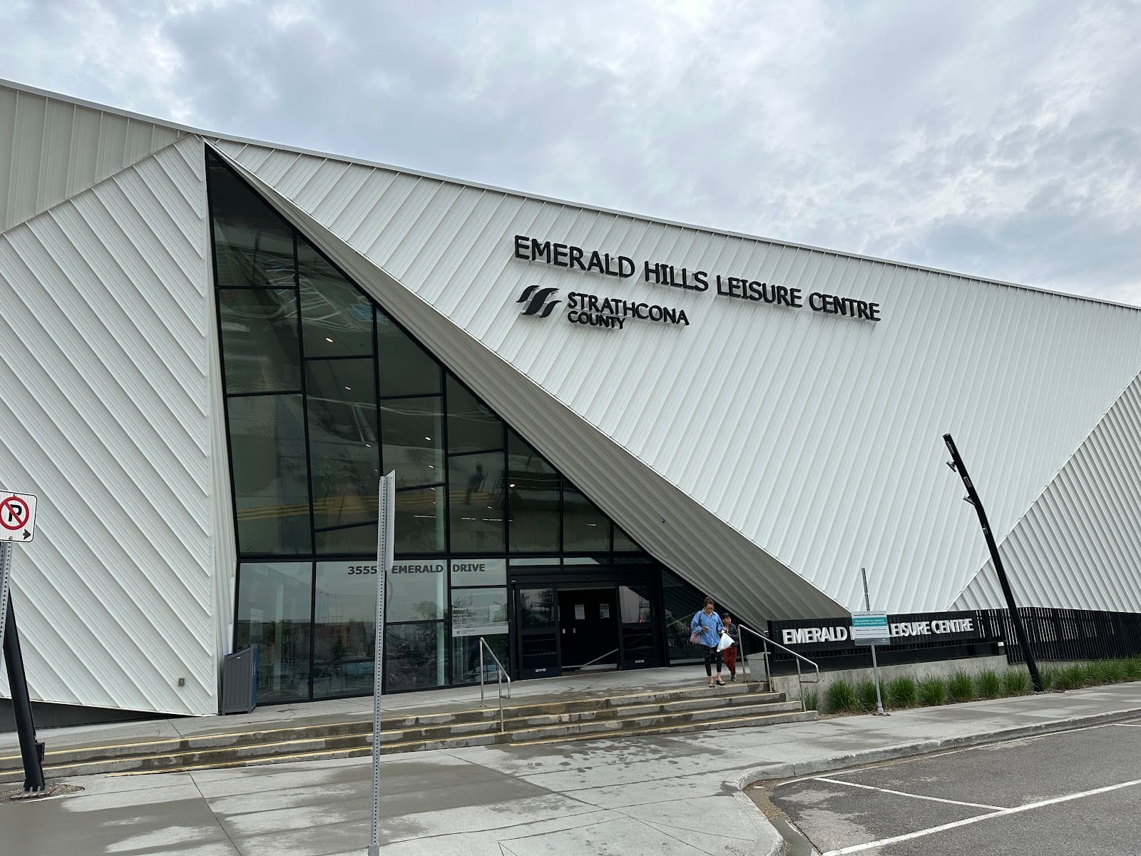 Emerald Hills Leisure Centre