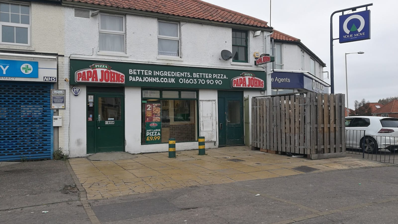Papa Johns Pizza, photo 2