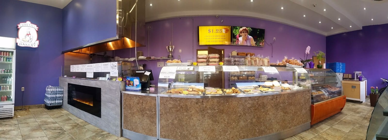 Martin's Bakery, photo 2