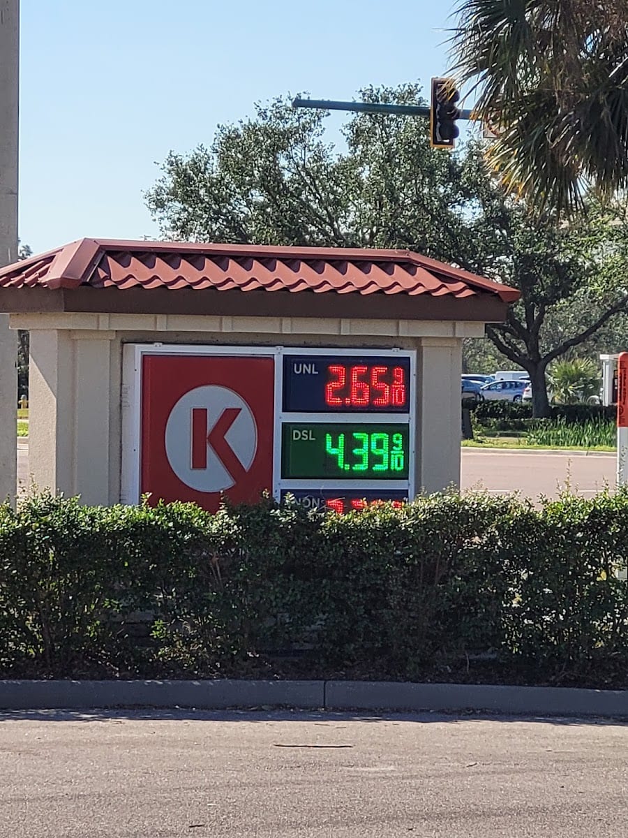 Circle K | Car Wash