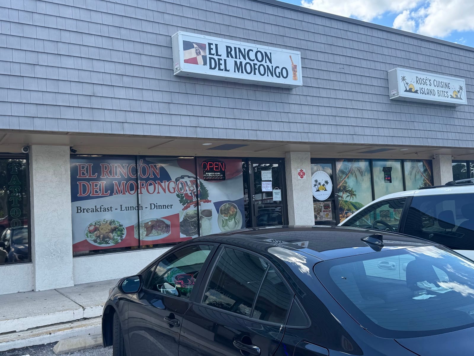 El Rincón Del Mofongo, photo 2