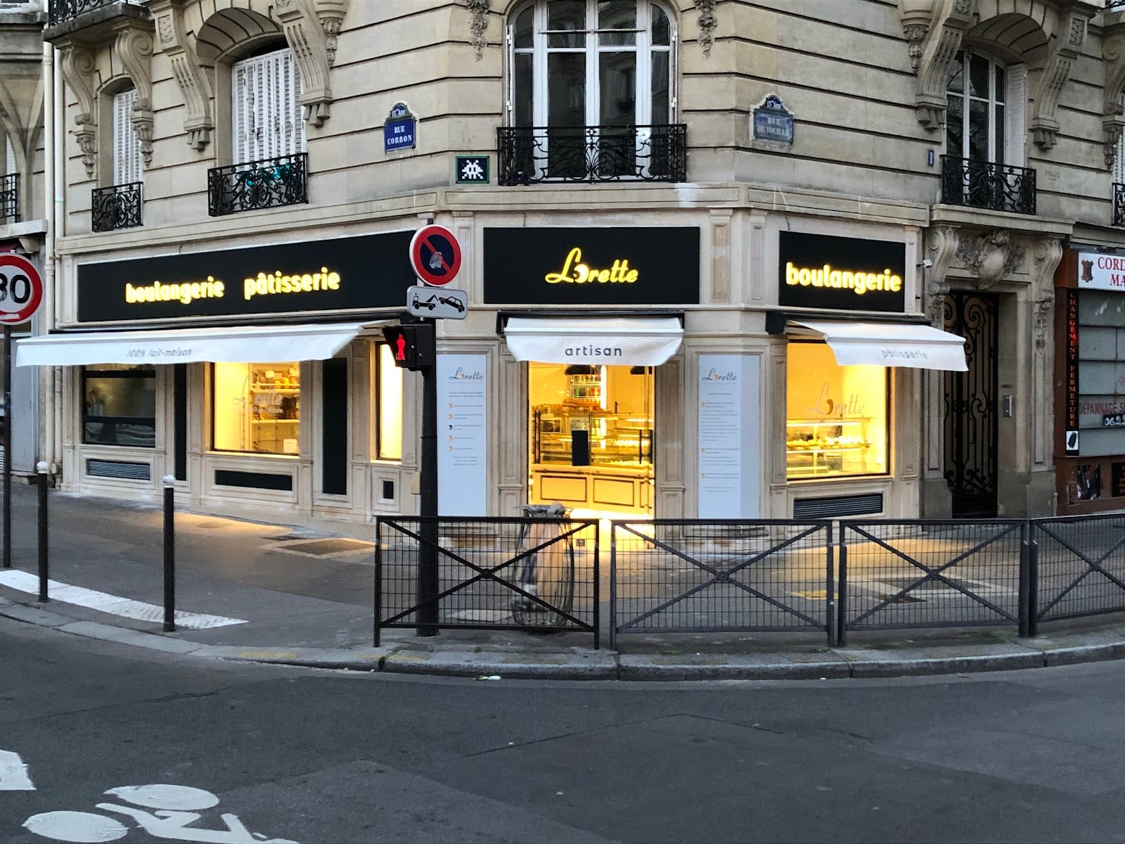 Boulangerie Lorette Vouillé, photo 2