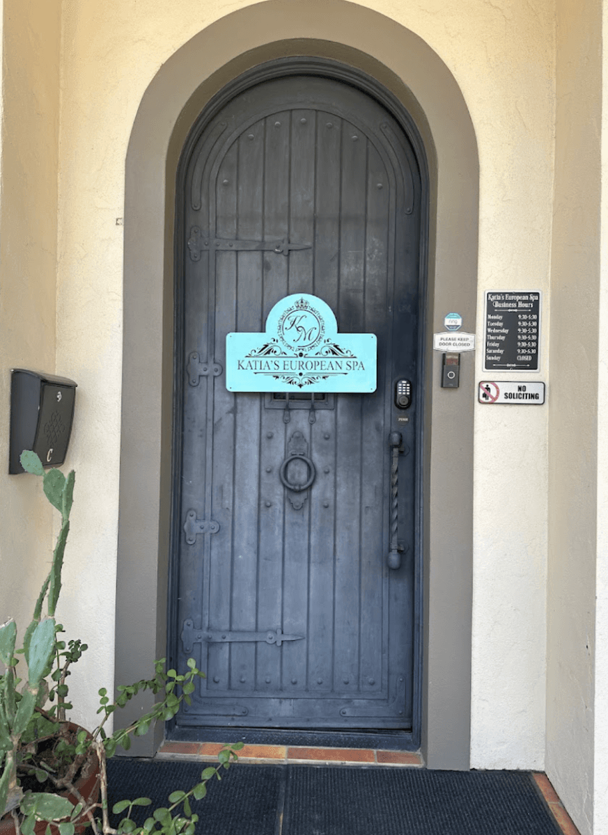 Katia's European SPA, photo 3