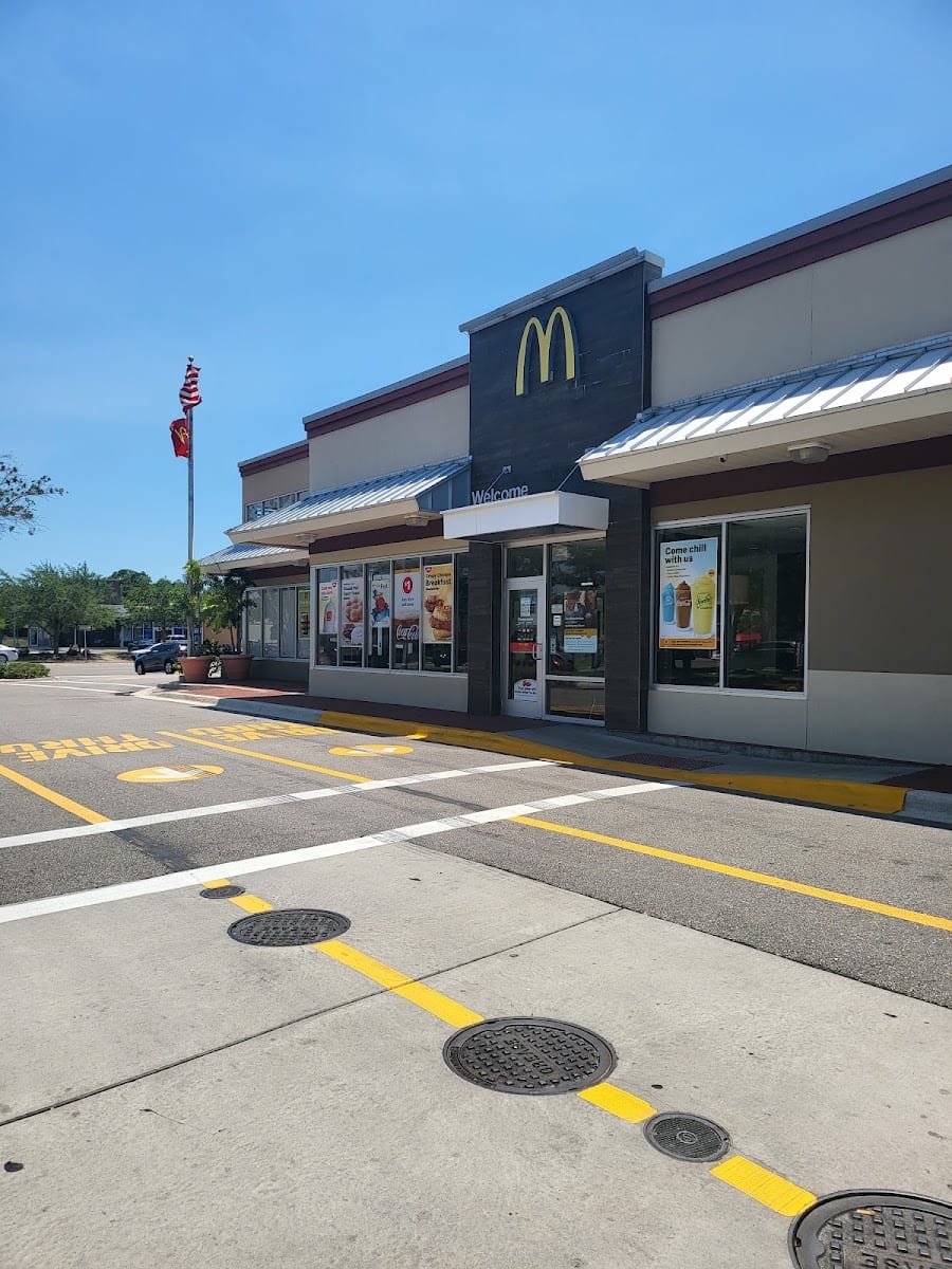 McDonald's, photo 2