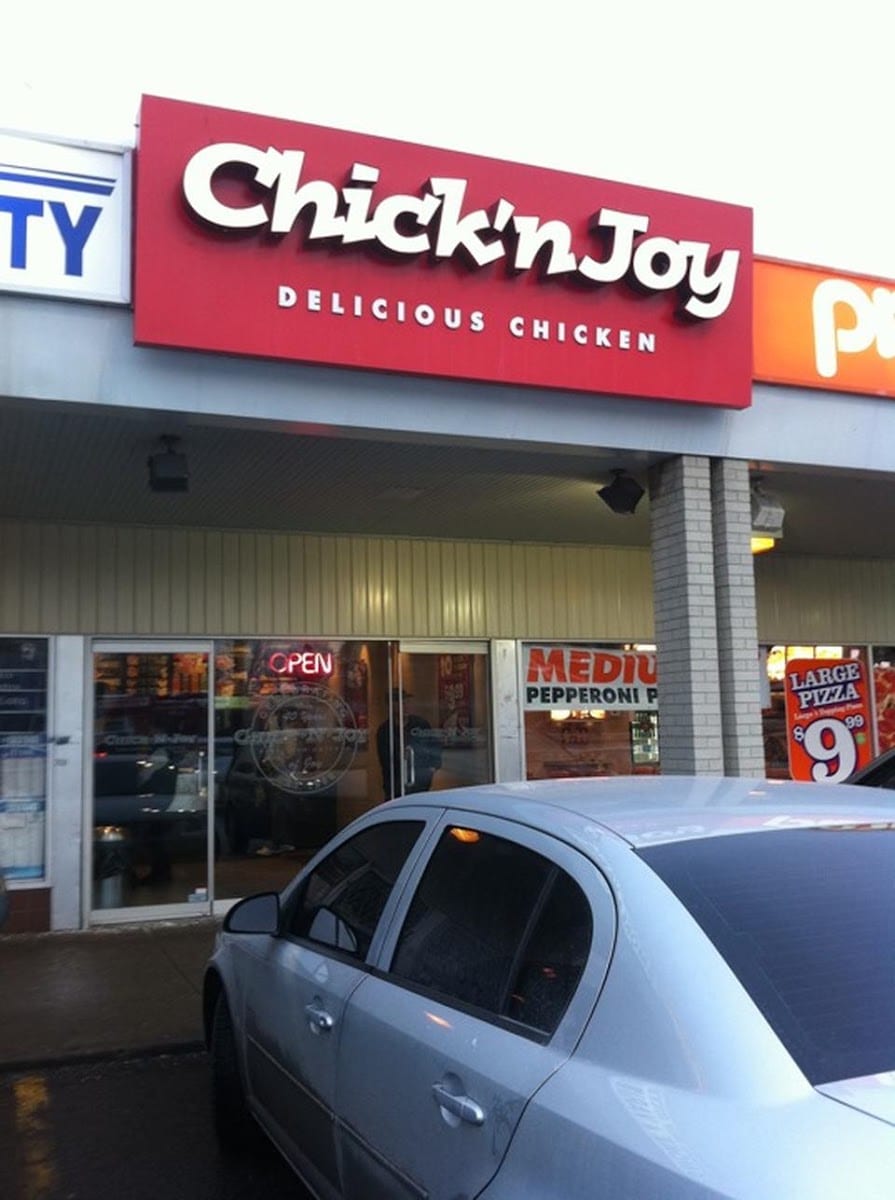 CHICK•N•JOY, photo 2